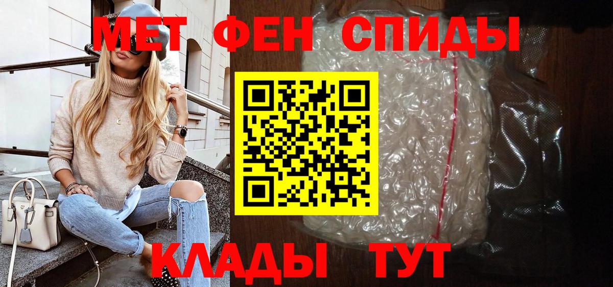 Amphetamine  Вход с VPN  АМФЕТАМИН  Амфетамин Розовый  Ульяновск 