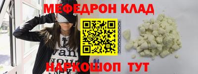 MDMA Premium VHQ Ликино-Дулёво