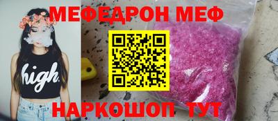 MDMA Premium VHQ Ликино-Дулёво