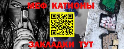 амф Ливны