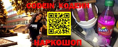 MDMA Premium VHQ Ликино-Дулёво