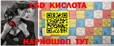 MDMA Premium VHQ Ликино-Дулёво
