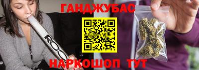 эйфоретик Лесосибирск