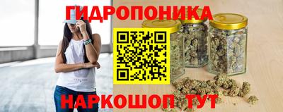 амф Ливны