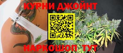 эйфоретик Лесосибирск