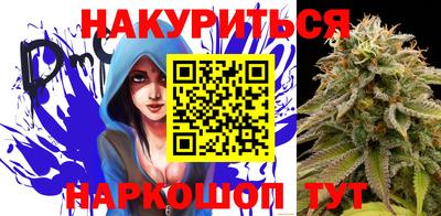 амф Ливны