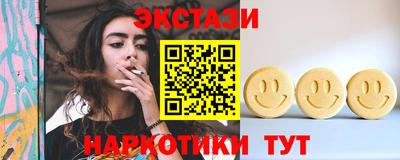 MDMA Premium VHQ Ликино-Дулёво