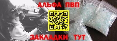 эйфоретик Лесосибирск