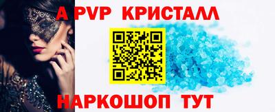 MDMA Premium VHQ Ликино-Дулёво