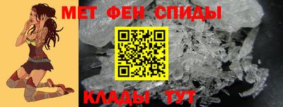 эйфоретик Лесосибирск