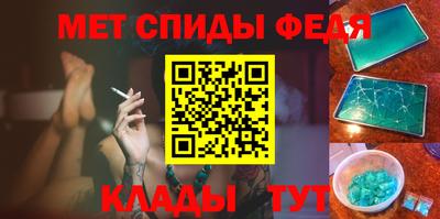 MDMA Premium VHQ Ликино-Дулёво