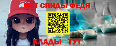 эйфоретик Лесосибирск