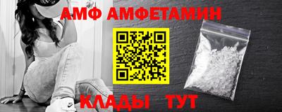 MDMA Premium VHQ Ликино-Дулёво