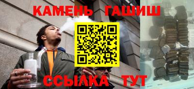 эйфоретик Лесосибирск