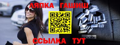 MDMA Premium VHQ Ликино-Дулёво