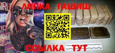MDMA Premium VHQ Ликино-Дулёво