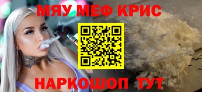 эйфоретик Лесосибирск