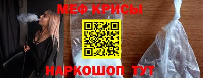 MDMA Premium VHQ Ликино-Дулёво