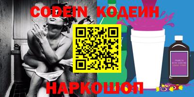 MDMA Premium VHQ Ликино-Дулёво