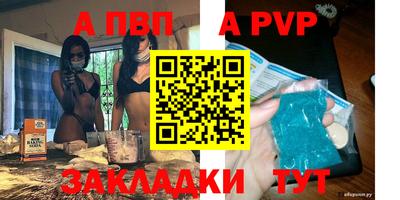 MDMA Premium VHQ Ликино-Дулёво